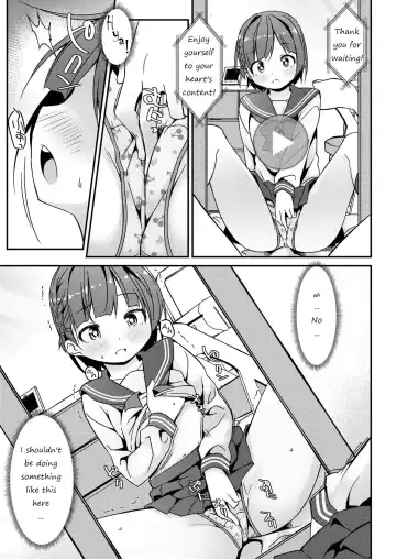 [Art Jam] Geki Ona!!! Fhentai - Page 11