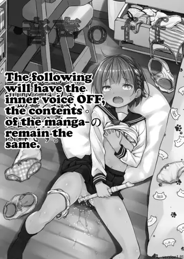 [Art Jam] Geki Ona!!! Fhentai - Page 27