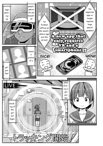 [Art Jam] Geki Ona!!! Fhentai - Page 3