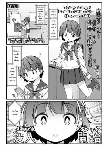 [Art Jam] Geki Ona!!! Fhentai - Page 52