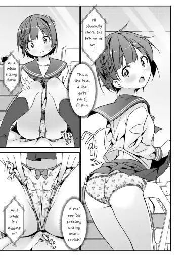 [Art Jam] Geki Ona!!! Fhentai - Page 57