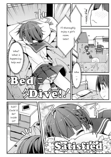 [Art Jam] Geki Ona!!! Fhentai - Page 6