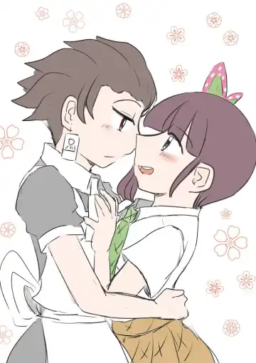 [Yutsu] TanKana Gakuen Manga - Fhentai