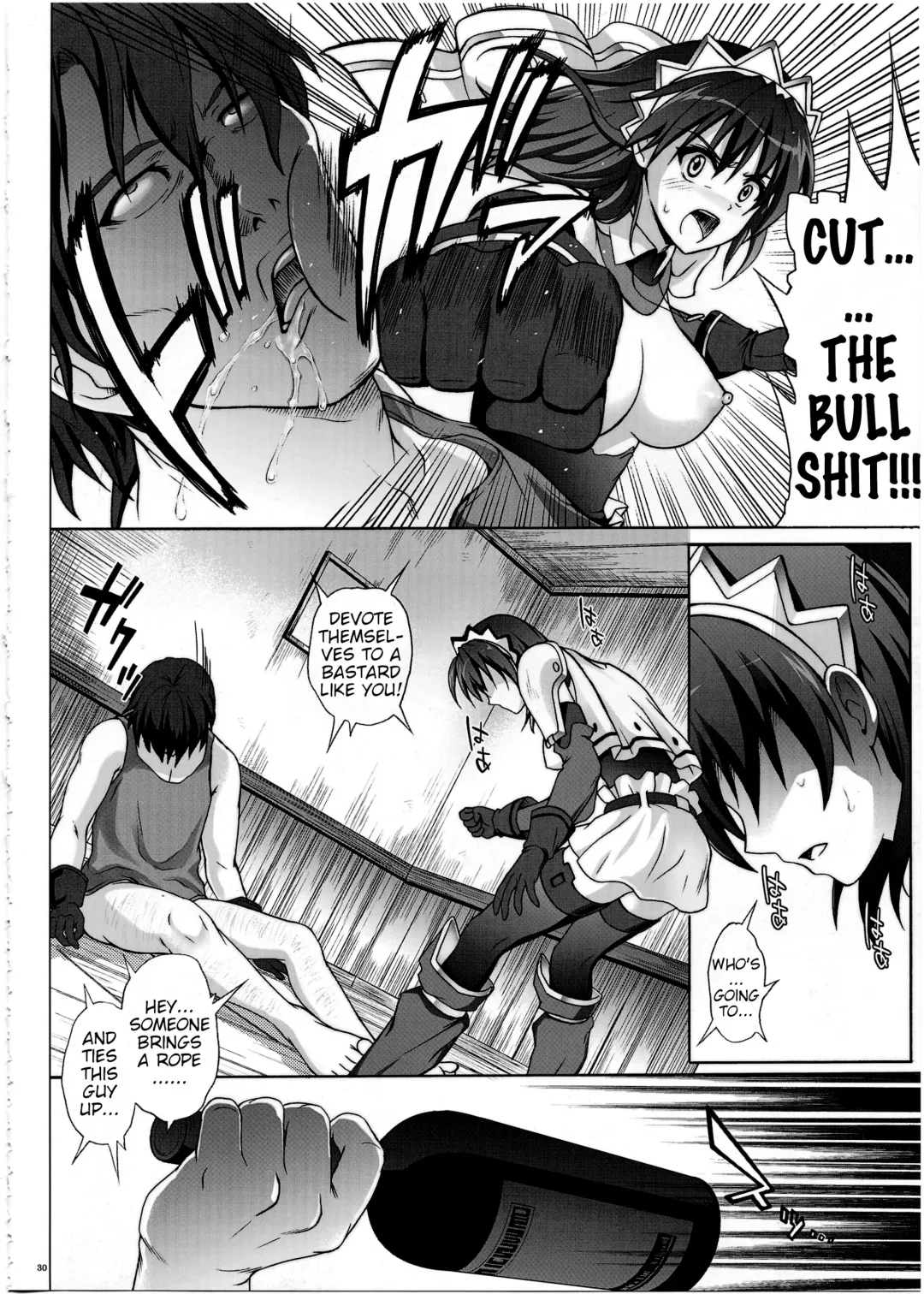 [Izumi - Reizei] HWA Fhentai - Page 19