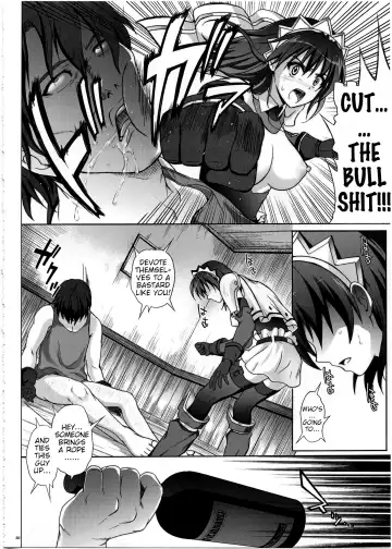 [Izumi - Reizei] HWA Fhentai - Page 19