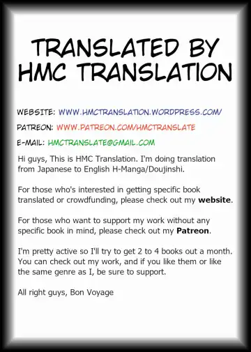 [Izumi - Reizei] HWA Fhentai - Page 29