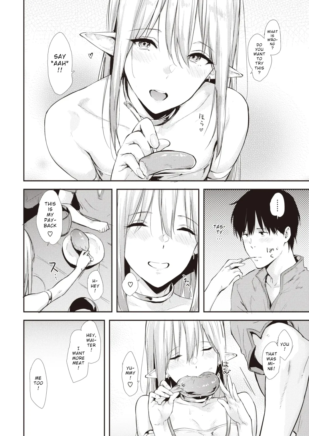 [Napata] After Quest Fhentai - Page 4