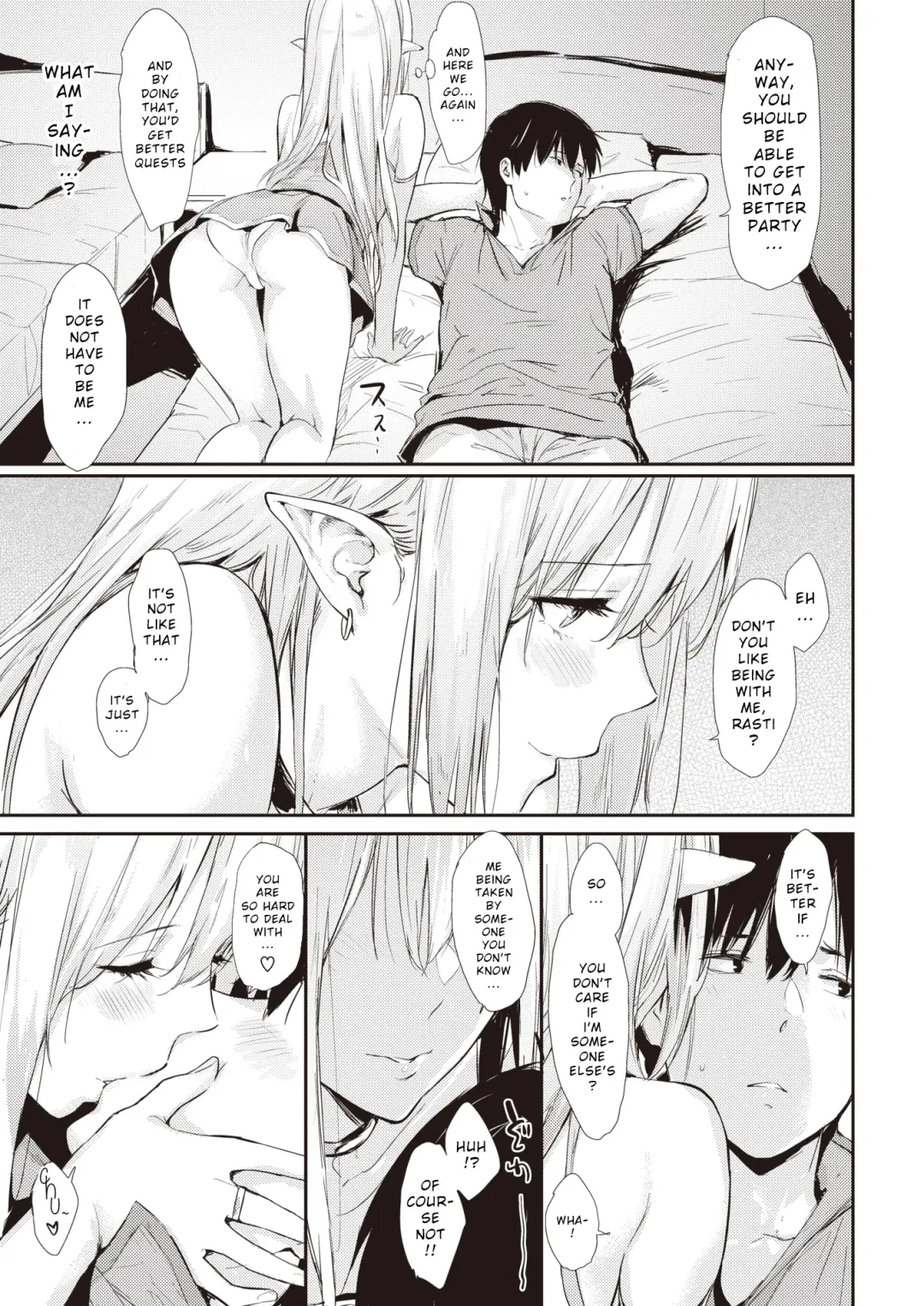 [Napata] After Quest Fhentai - Page 7