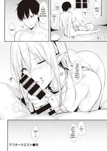 [Napata] After Quest Fhentai - Page 24