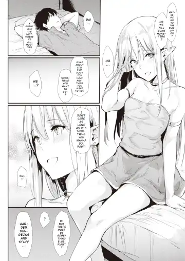 [Napata] After Quest Fhentai - Page 6
