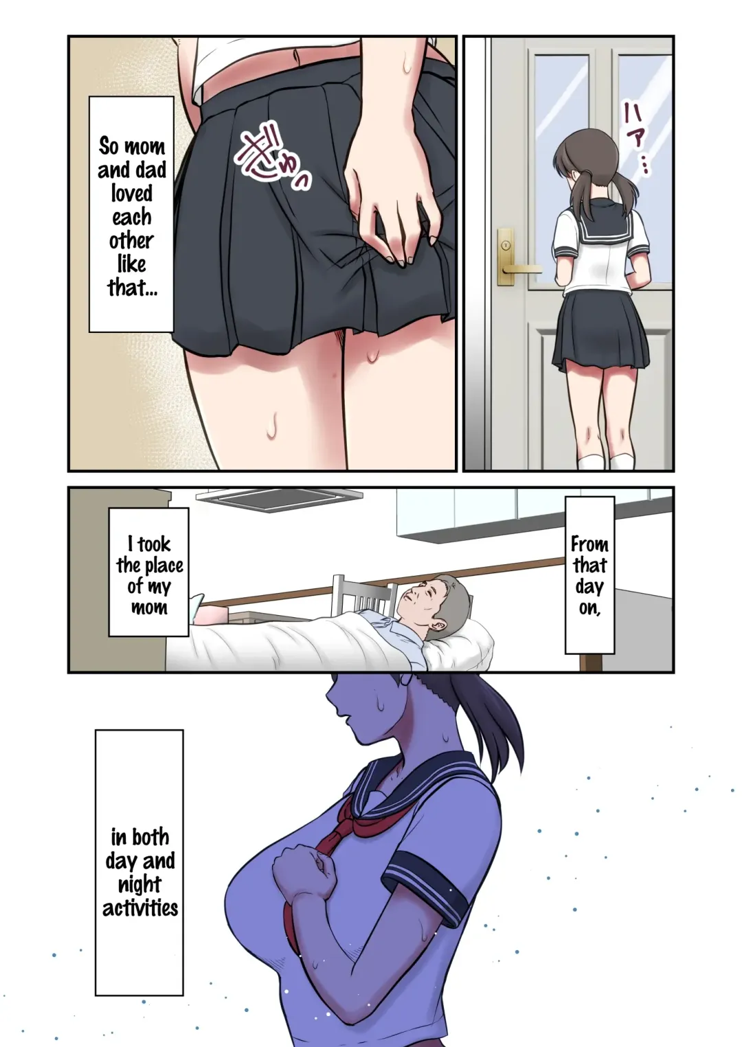 [Shigemiya Kyouhei] Migawari Tsuma -Naki Haha no Kawari ni Chichioya ni Dakareru Musume- Fhentai - Page 15