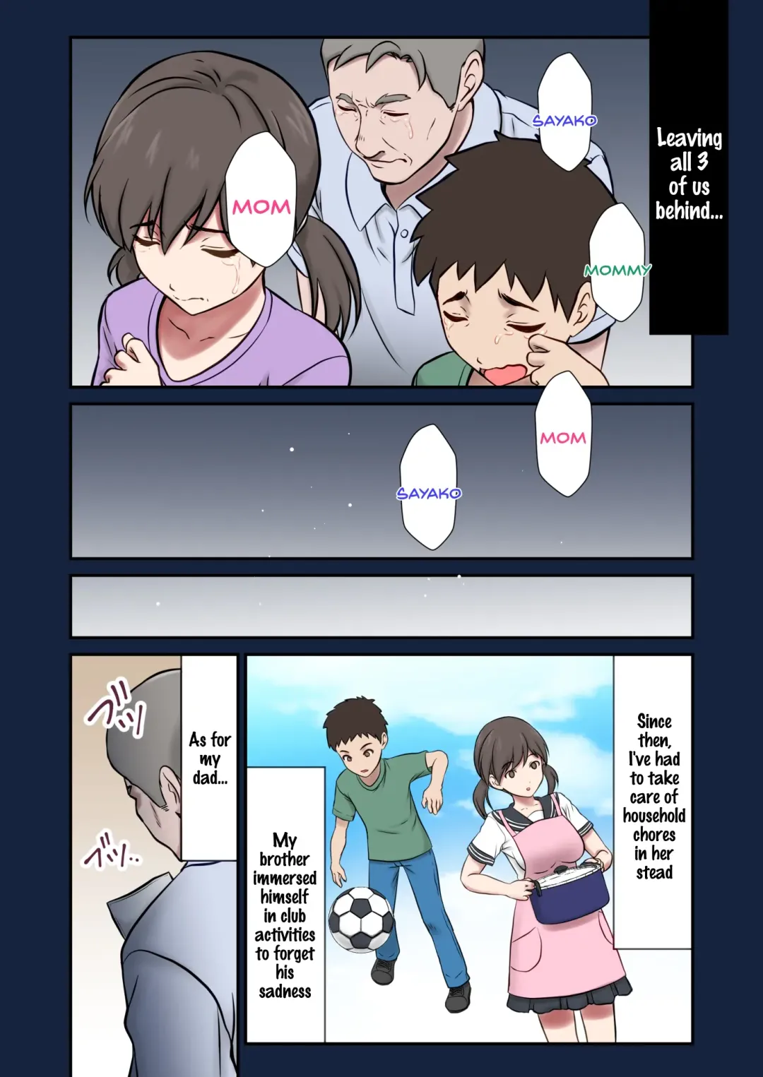 [Shigemiya Kyouhei] Migawari Tsuma -Naki Haha no Kawari ni Chichioya ni Dakareru Musume- Fhentai - Page 3