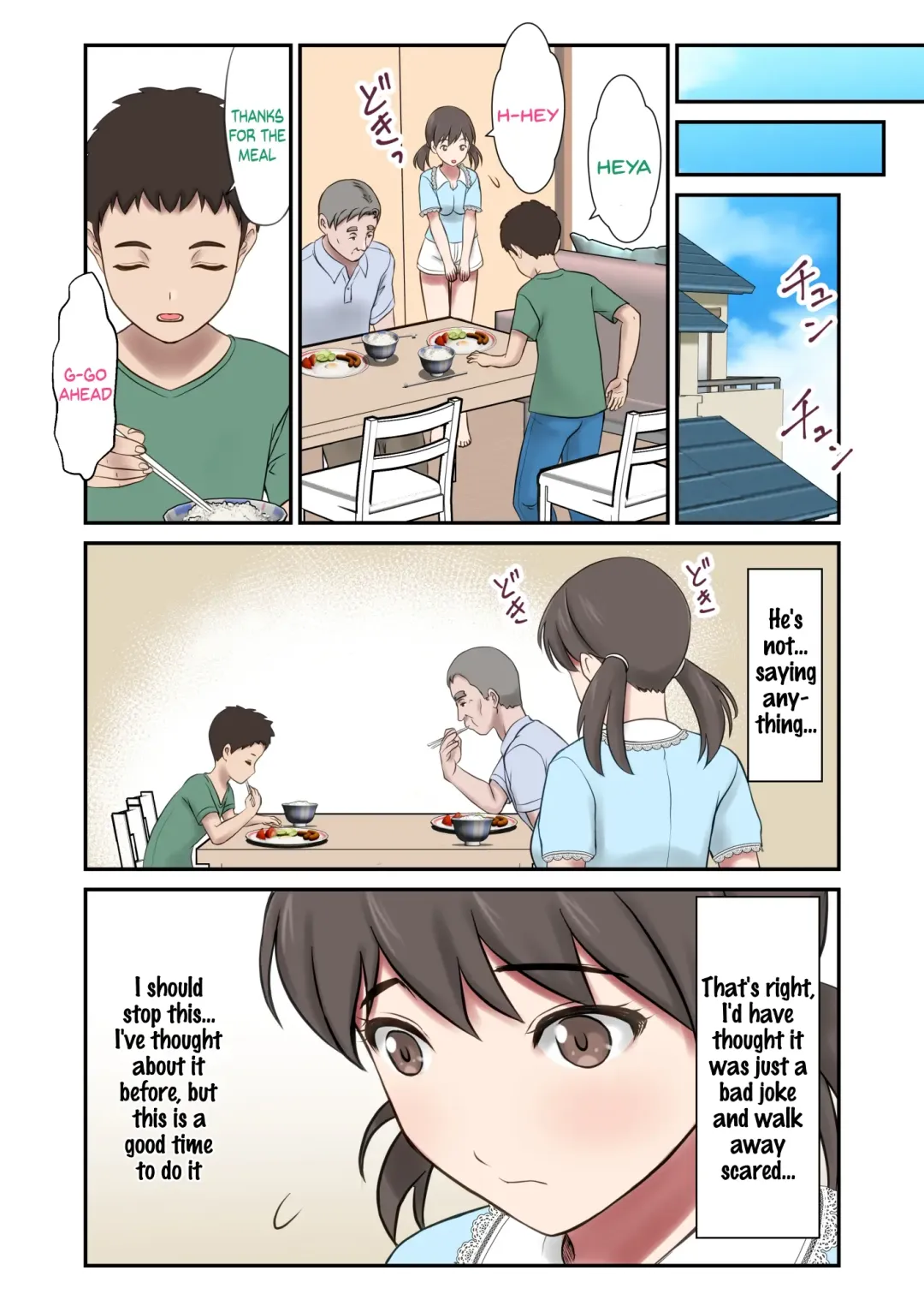 [Shigemiya Kyouhei] Migawari Tsuma -Naki Haha no Kawari ni Chichioya ni Dakareru Musume- Fhentai - Page 41