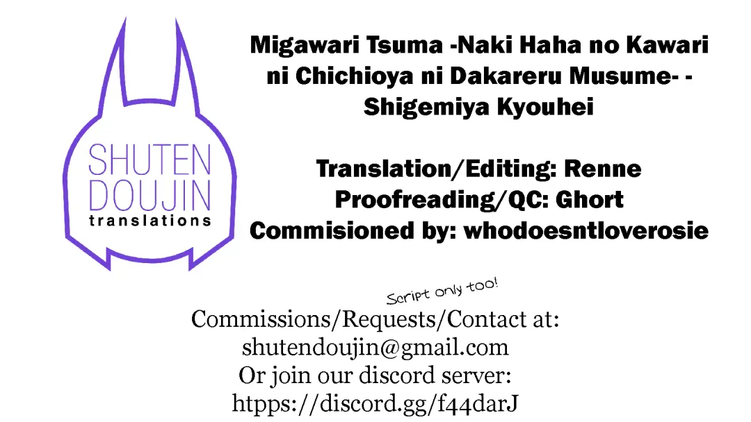 [Shigemiya Kyouhei] Migawari Tsuma -Naki Haha no Kawari ni Chichioya ni Dakareru Musume- Fhentai - Page 84