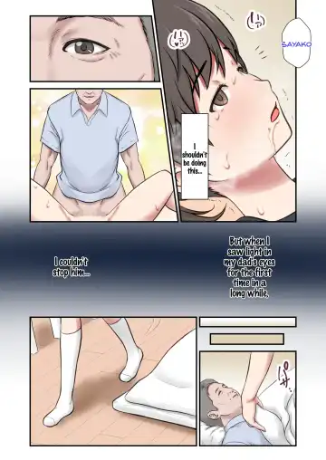 [Shigemiya Kyouhei] Migawari Tsuma -Naki Haha no Kawari ni Chichioya ni Dakareru Musume- Fhentai - Page 14