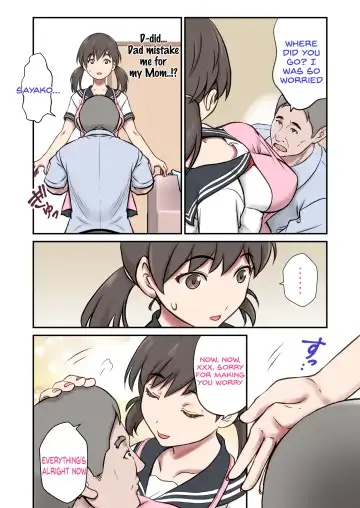[Shigemiya Kyouhei] Migawari Tsuma -Naki Haha no Kawari ni Chichioya ni Dakareru Musume- Fhentai - Page 5