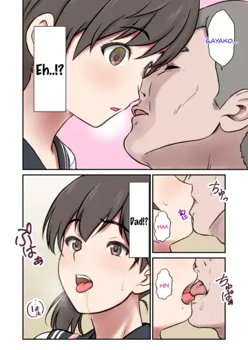 [Shigemiya Kyouhei] Migawari Tsuma -Naki Haha no Kawari ni Chichioya ni Dakareru Musume- Fhentai - Page 6