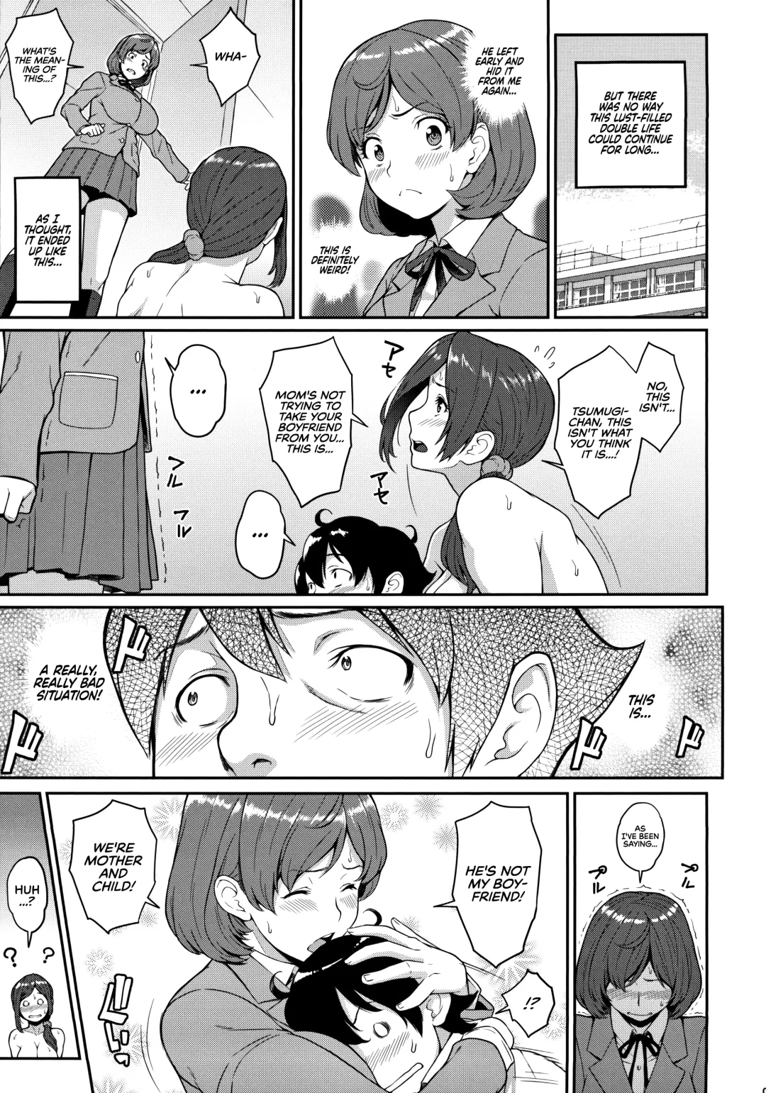 [Kemigawa Mondo] Boku ga Te ni Ireta Chounouryoku 3 | The Ability I Obtained 3 Fhentai - Page 12