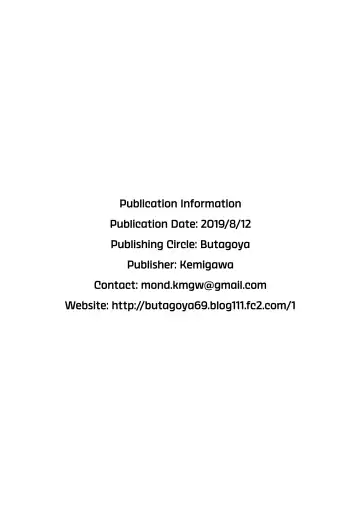 [Kemigawa Mondo] Boku ga Te ni Ireta Chounouryoku 3 | The Ability I Obtained 3 Fhentai - Page 27