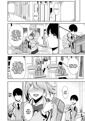 [Nodame] Fuuki Iin to Fuuzoku Katsudou | SEX ACTS with a Member of the Public Moral Committee (decensored) Fhentai - Page 11