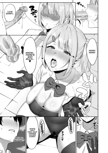 [Nodame] Fuuki Iin to Fuuzoku Katsudou | SEX ACTS with a Member of the Public Moral Committee (decensored) Fhentai - Page 26