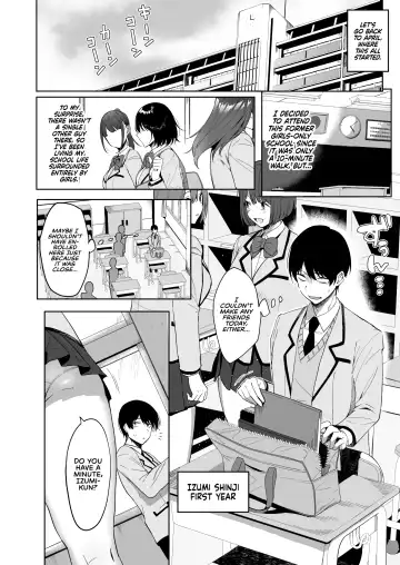 [Nodame] Fuuki Iin to Fuuzoku Katsudou | SEX ACTS with a Member of the Public Moral Committee (decensored) Fhentai - Page 7