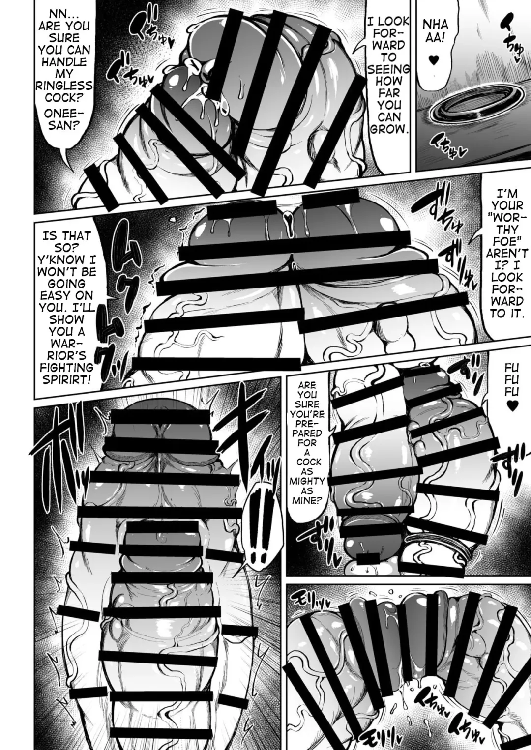 [Teterun] Futanari Kurabe | The Futanari Comparison Fhentai - Page 14