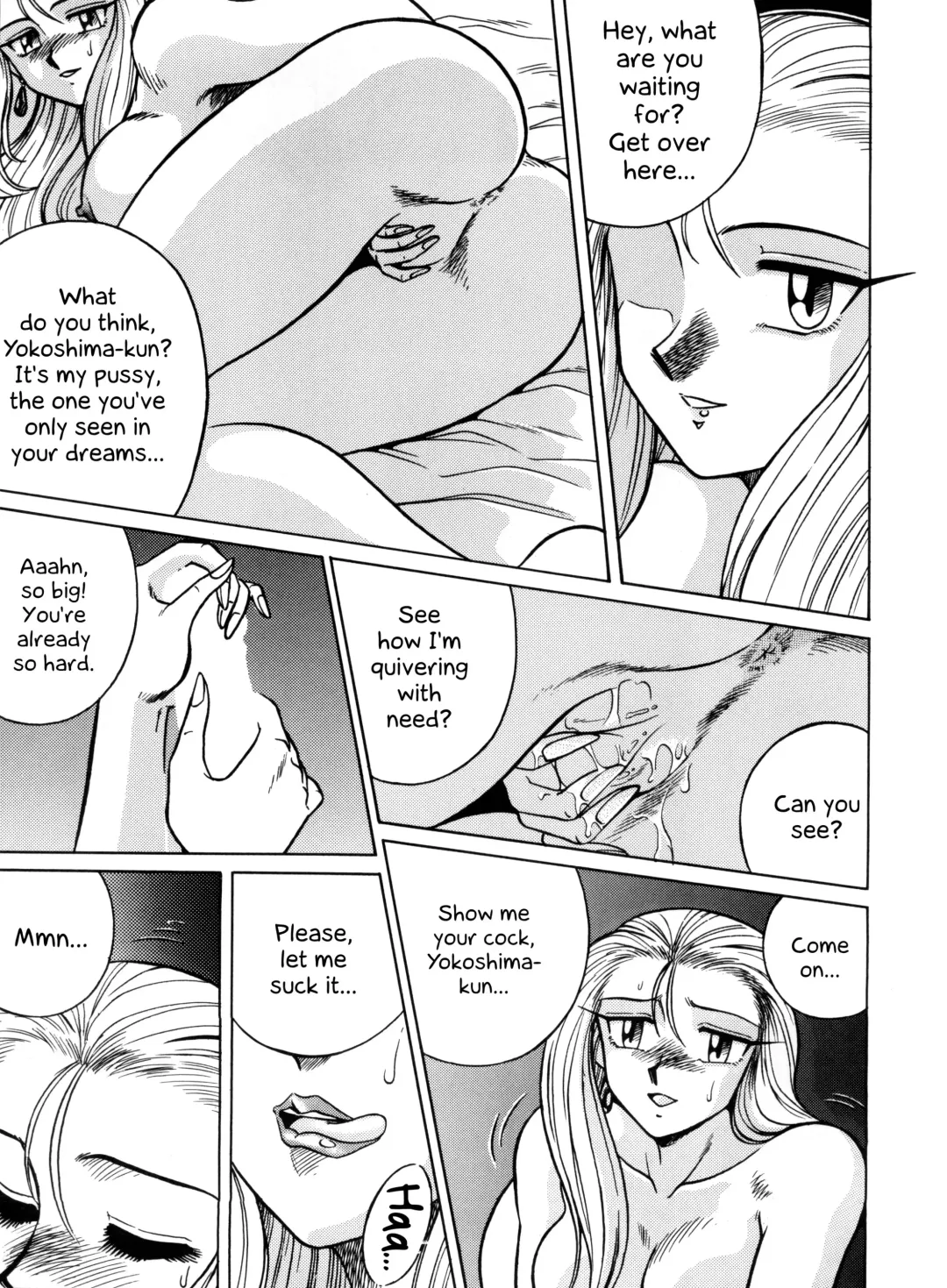 [Aratamaru] Curious Okinu-chan! Fhentai - Page 1