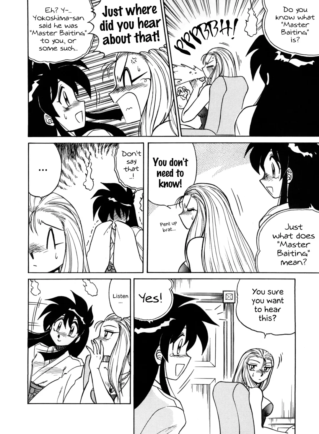 [Aratamaru] Curious Okinu-chan! Fhentai - Page 4