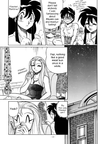 [Aratamaru] Curious Okinu-chan! Fhentai - Page 3