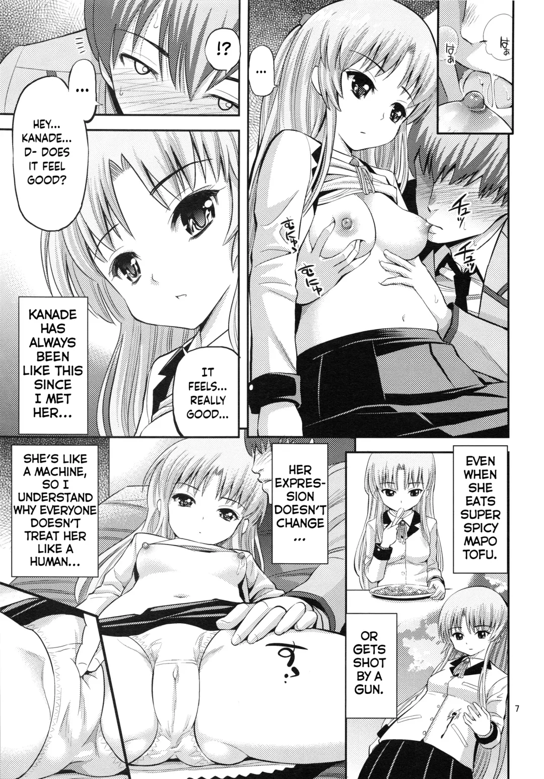 [Yahiro Pochi] Tenshi no Kanjiru Toko Fhentai - Page 7