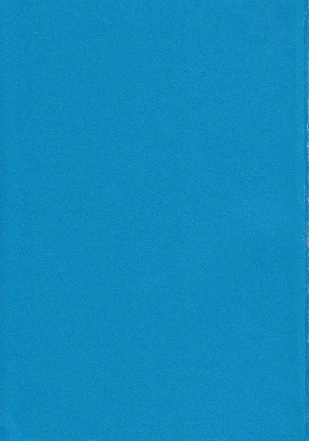 [Kitamimaki Kei] Bakunyuu Sokan-bi Fhentai - Page 6