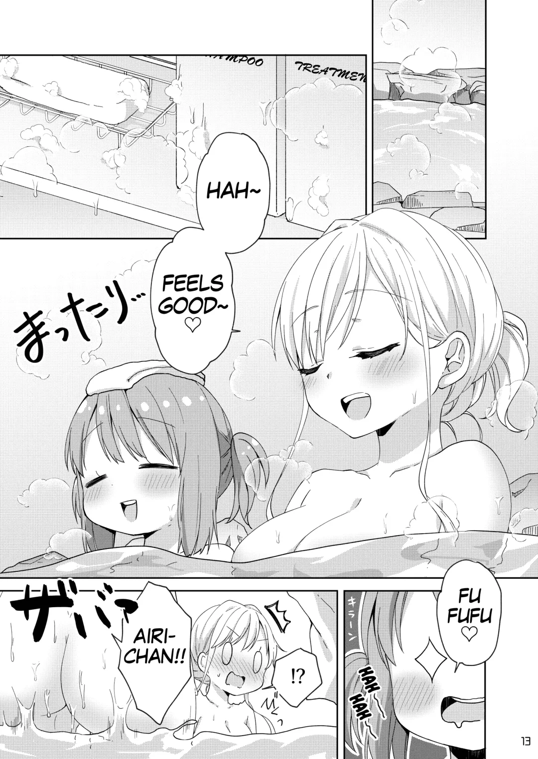 [Kuune Rin] Kinyoubi no Otanoshimi ~Hajimete no Onsen~ | Fun on Fridays ~The First Hot Spring~ Fhentai - Page 12