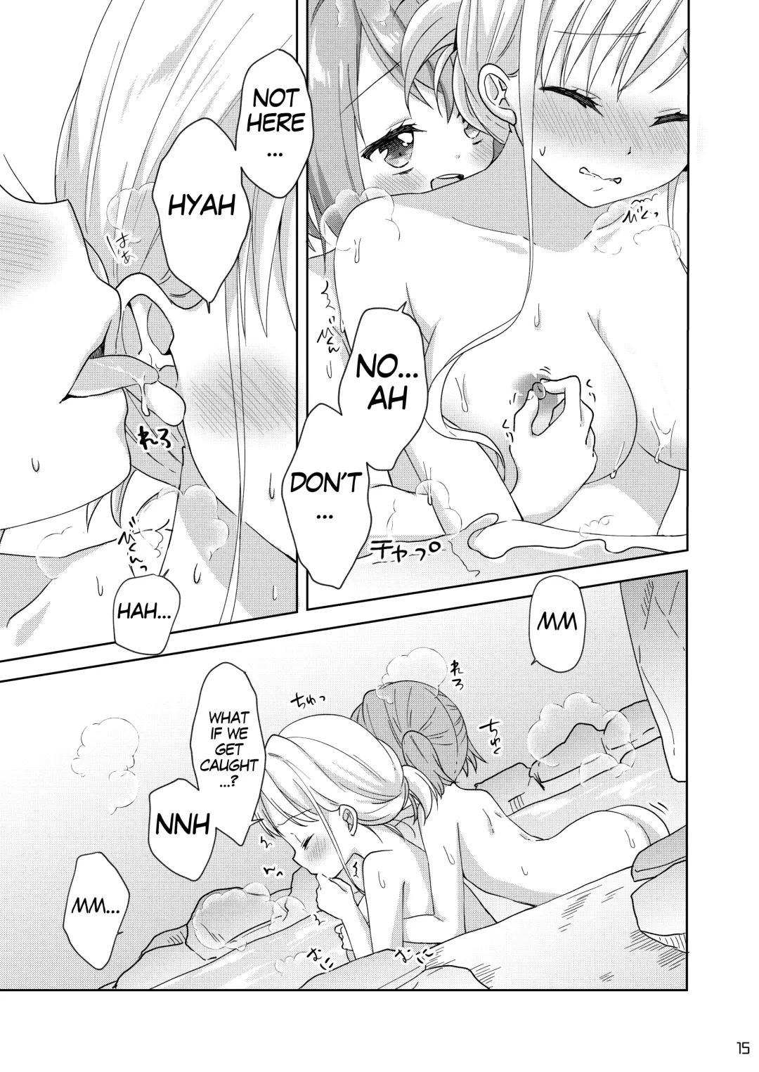 [Kuune Rin] Kinyoubi no Otanoshimi ~Hajimete no Onsen~ | Fun on Fridays ~The First Hot Spring~ Fhentai - Page 14