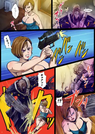 [Rikka Kai] SEXHAZARD FUCK ECSTASY Fhentai - Page 3