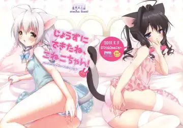 Read [Piyodera Mucha - Usashiro Mani] Jouzu ni Dekita ne, Koneko-chan! - Fhentai