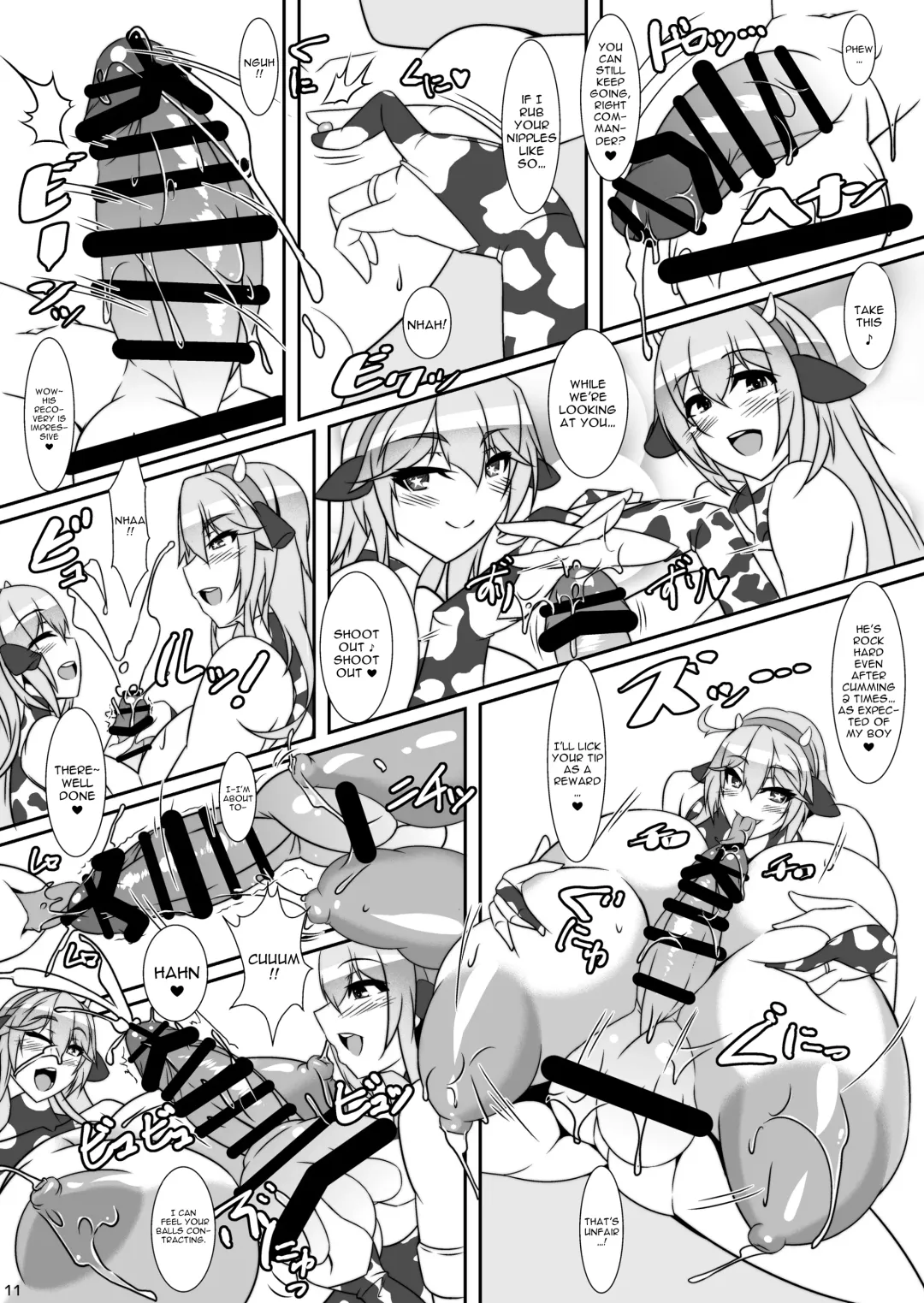 [Tetsubirei] Bote Colle 5 ~ Haramase Chinjufu Goudou Enshuu ~ Fhentai - Page 10