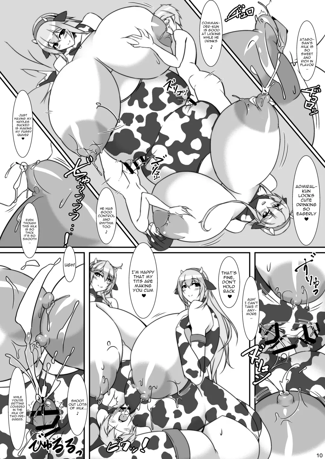 [Tetsubirei] Bote Colle 5 ~ Haramase Chinjufu Goudou Enshuu ~ Fhentai - Page 9