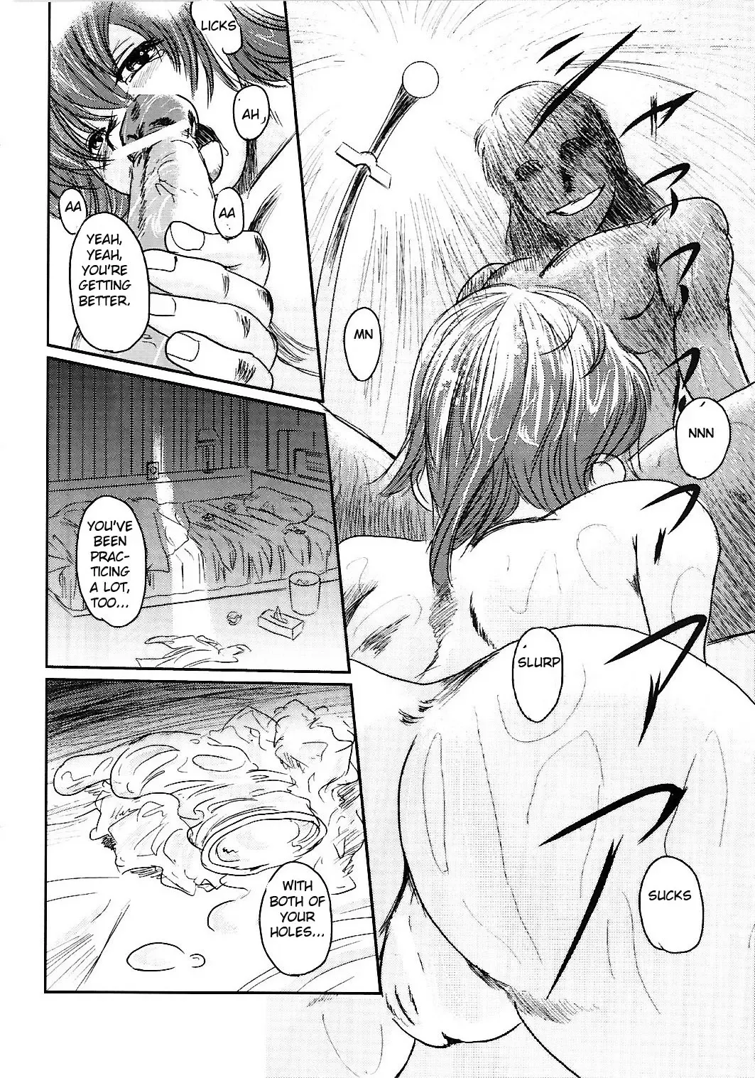 [Mashiraga Aki] Musa 2 Fhentai - Page 17