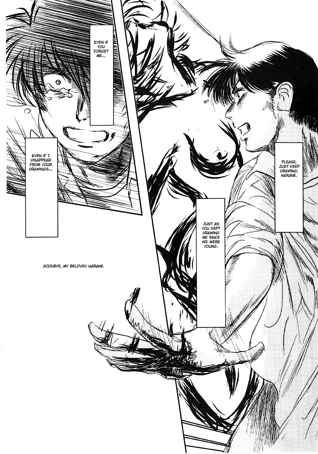 [Mashiraga Aki] Musa 2 Fhentai - Page 96