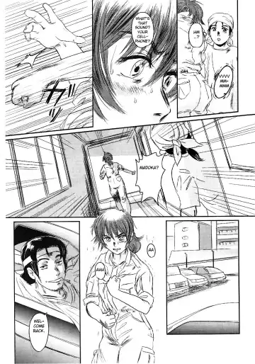 [Mashiraga Aki] Musa 2 Fhentai - Page 24