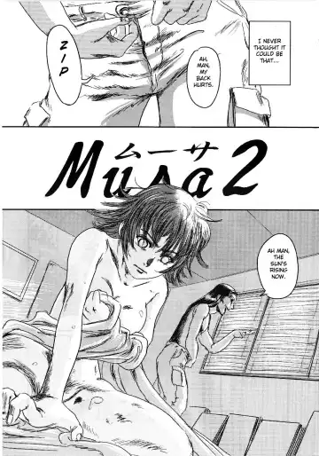 [Mashiraga Aki] Musa 2 Fhentai - Page 5