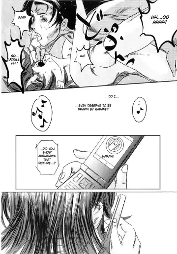 [Mashiraga Aki] Musa 2 Fhentai - Page 63