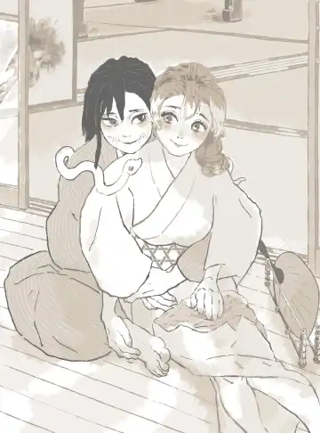 Ofuro ObaMitsu Fhentai - Page 13