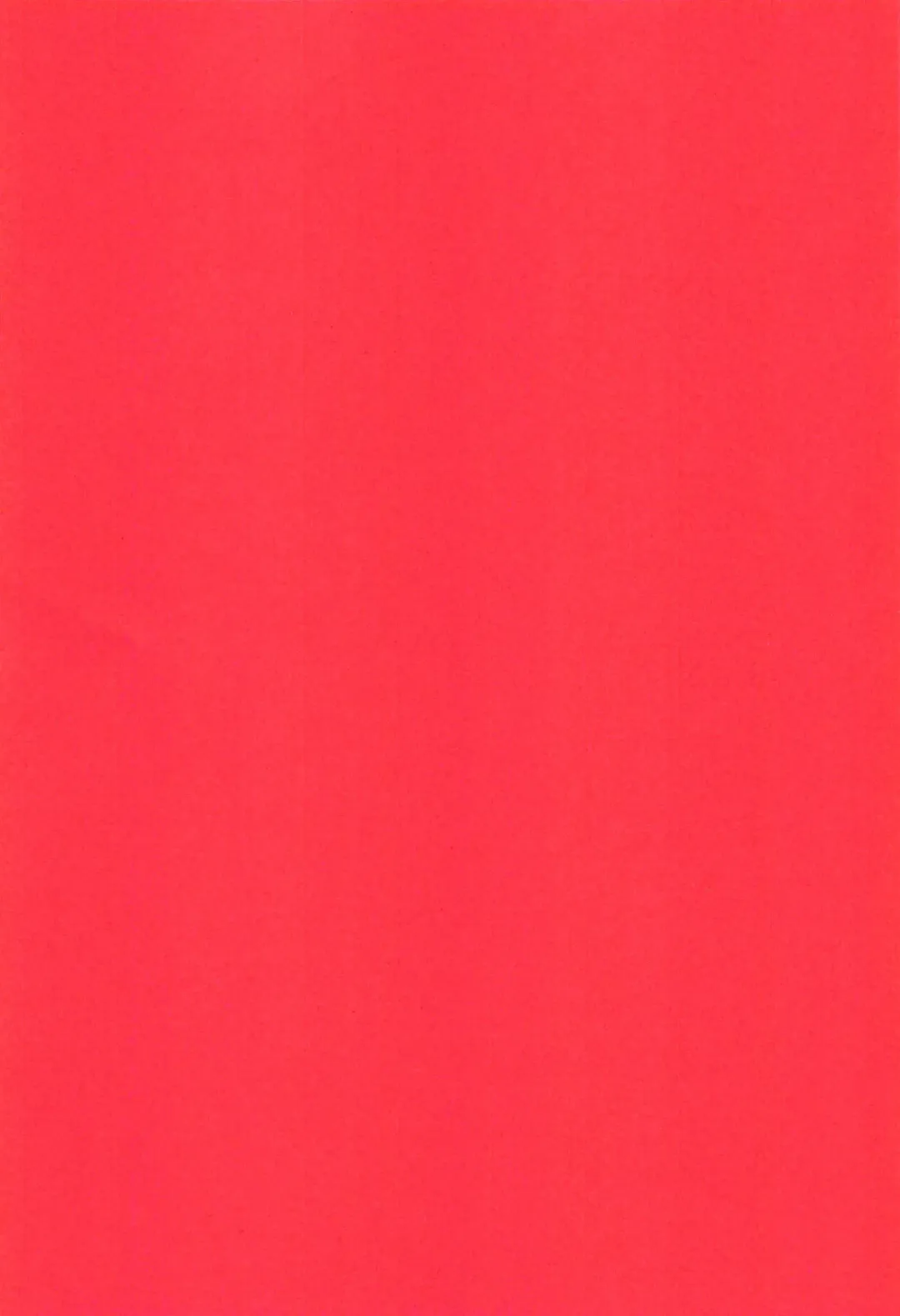 [Echigoya Takeru] Ore no Douki ga Onna datta Rashii | Apparently, My Buddy Was a Girl Fhentai - Page 27