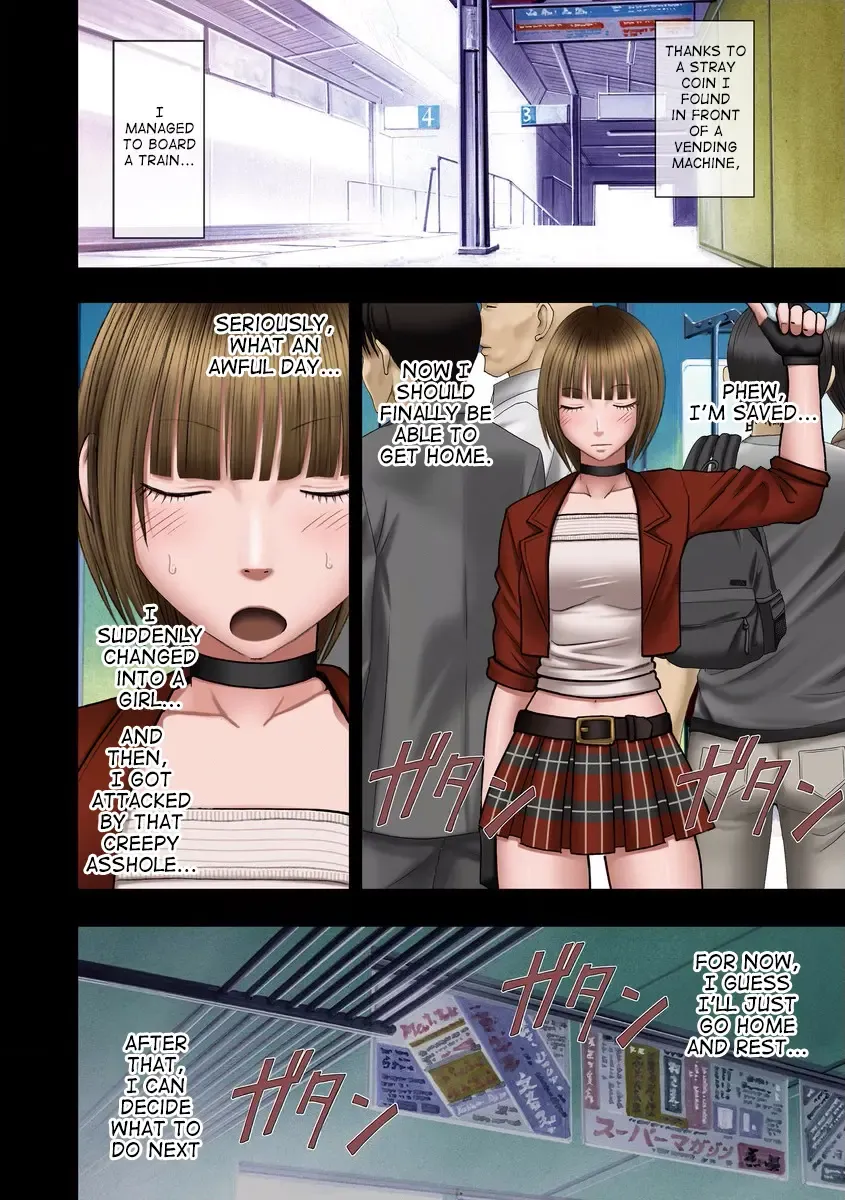 [Crimson] Virgin Change 2 Chikan Shotaiken Ch. 3 Fhentai - Page 5