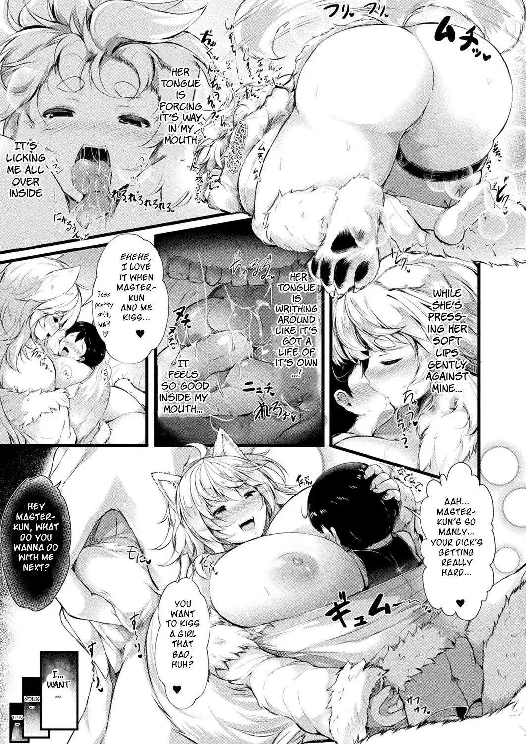 [Ginzake] Dekkai Mofumofu Inu wa Goshujin-kun Daisuki Aigandoubutsu Fhentai - Page 5
