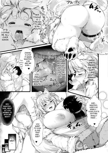 [Ginzake] Dekkai Mofumofu Inu wa Goshujin-kun Daisuki Aigandoubutsu Fhentai - Page 5