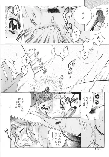 [Honda Arima] Otome Gokaichou Fhentai - Page 133