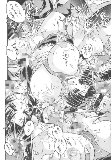 [Akitsuki Hirozumi - Moriya Makoto - Oowada Tomari] Bukatsudoo Fhentai - Page 22